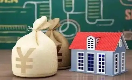 青海老家买房提取公积金（老家有房能提公积金吗）